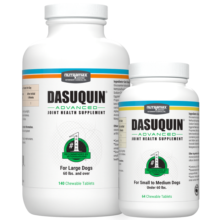 ダスクイン タブレット DASUQUIN 160錠 20シート imgrc0082114363.jpg